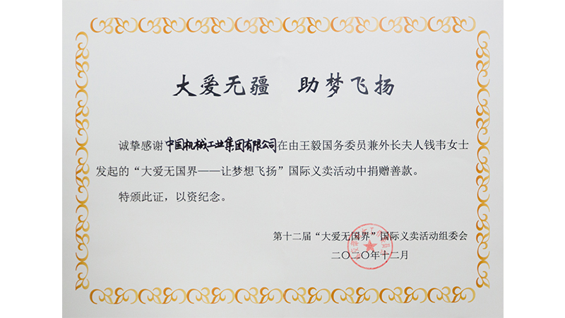 口袋德州官网-口袋德州APP下载