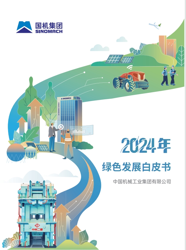 口袋德州官网-口袋德州APP下载