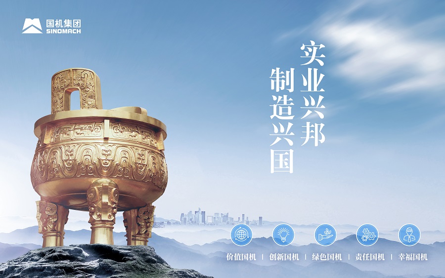 口袋德州官网-口袋德州APP下载