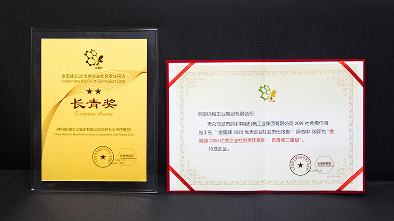 口袋德州官网-口袋德州APP下载