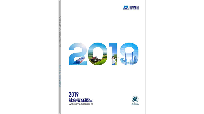 口袋德州官网-口袋德州APP下载