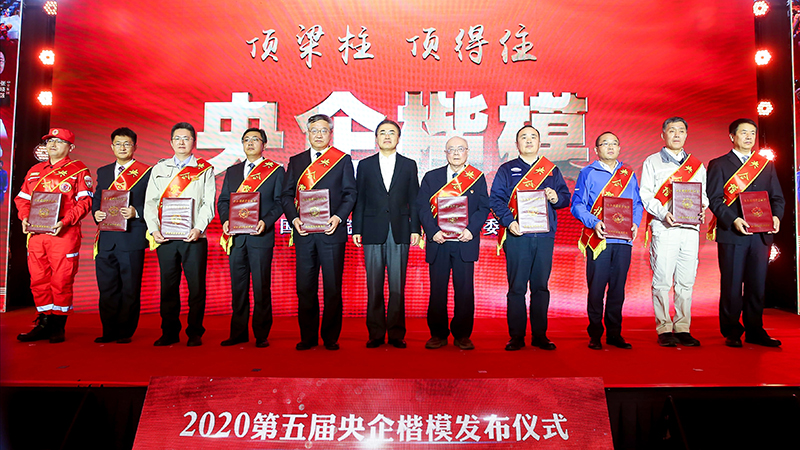 口袋德州官网-口袋德州APP下载