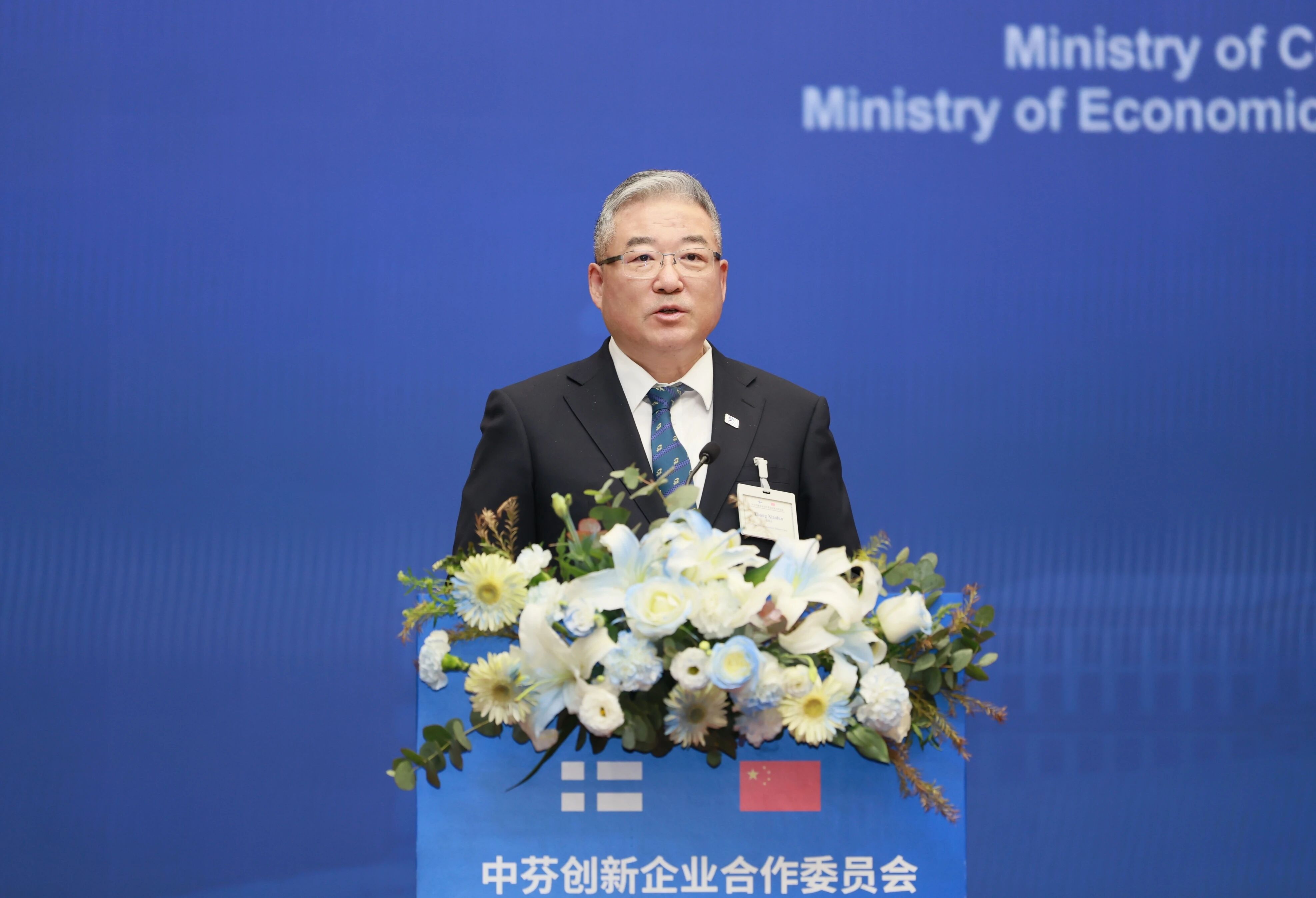 口袋德州官网-口袋德州APP下载