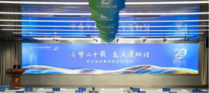 利发国际欧洲厅|Home