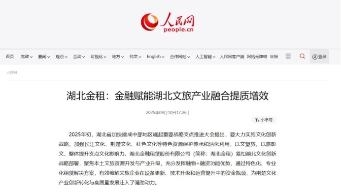 利发国际欧洲厅|Home