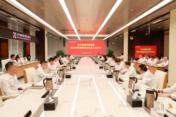 利发国际欧洲厅|Home