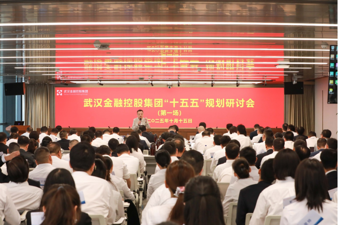 利发国际欧洲厅|Home