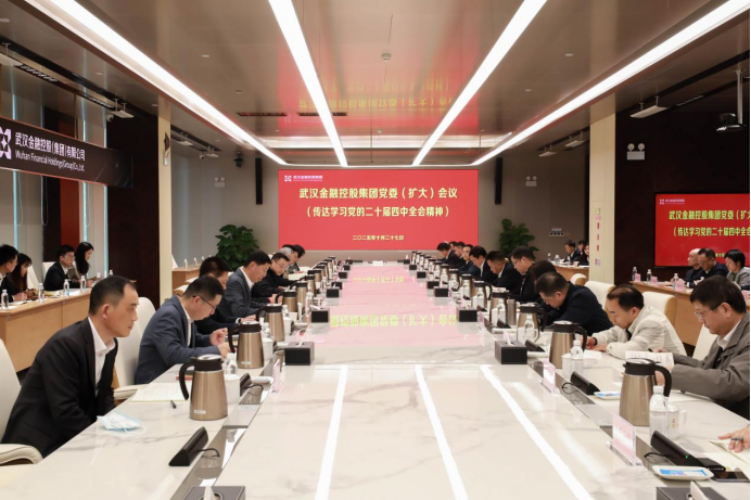 利发国际欧洲厅|Home