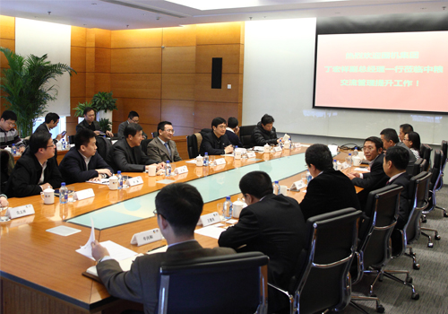 口袋德州官网-口袋德州APP下载