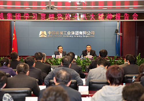 口袋德州官网-口袋德州APP下载