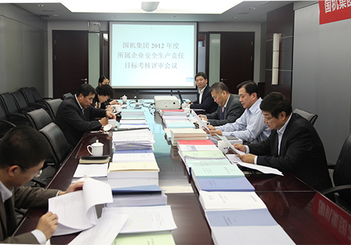 口袋德州官网-口袋德州APP下载