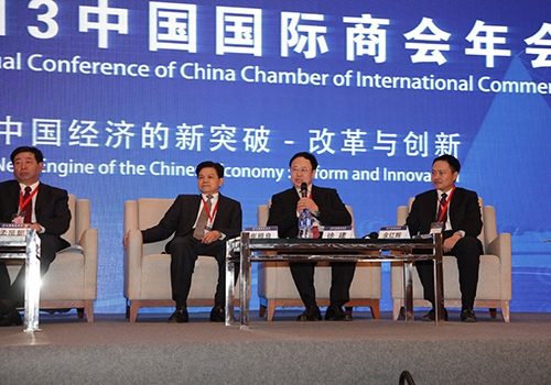 口袋德州官网-口袋德州APP下载