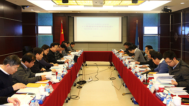 口袋德州官网-口袋德州APP下载