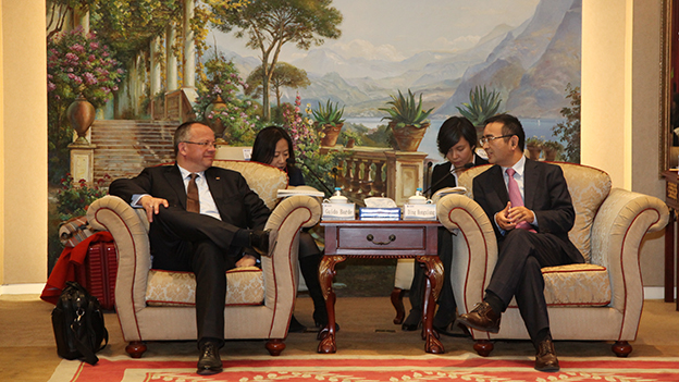 口袋德州官网-口袋德州APP下载