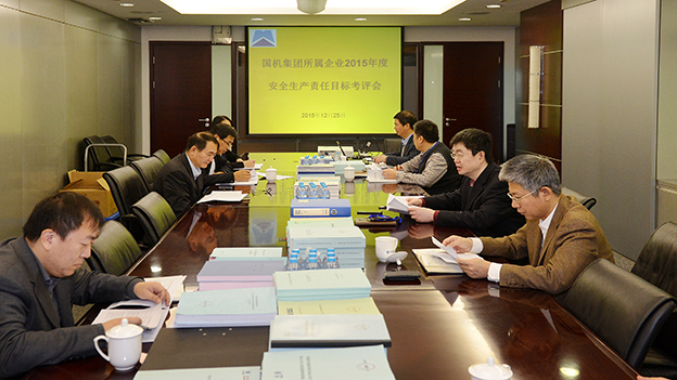 口袋德州官网-口袋德州APP下载