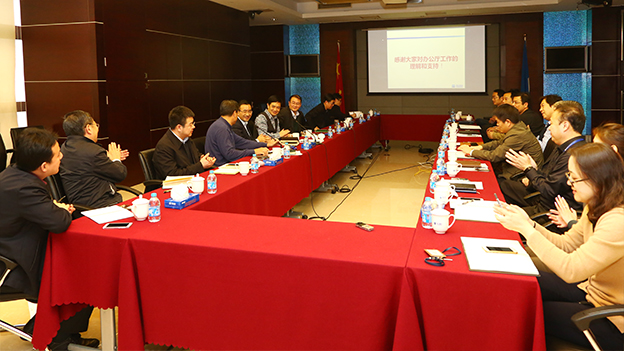 口袋德州官网-口袋德州APP下载