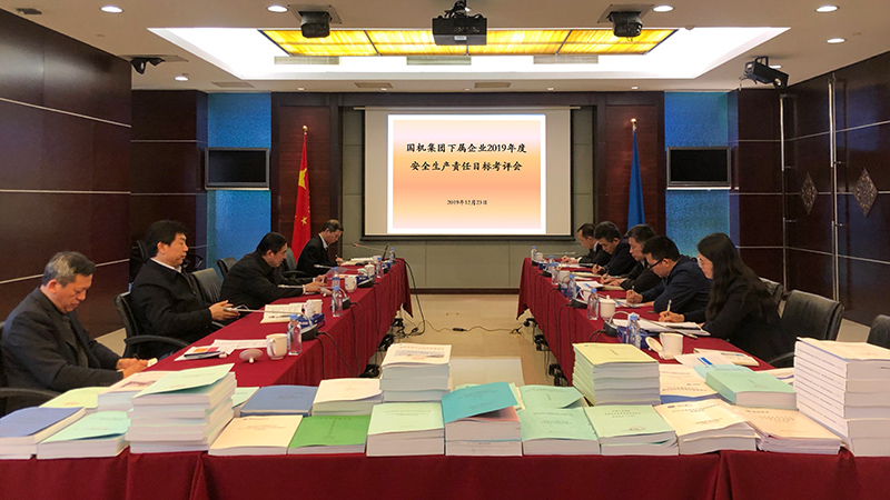 口袋德州官网-口袋德州APP下载