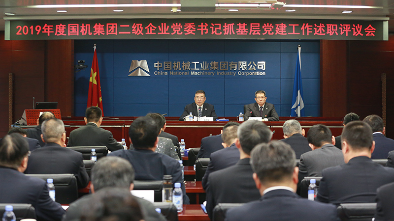 口袋德州官网-口袋德州APP下载