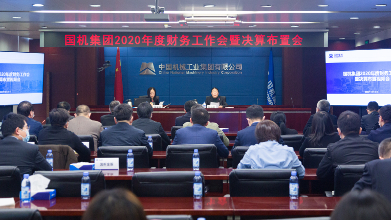 口袋德州官网-口袋德州APP下载