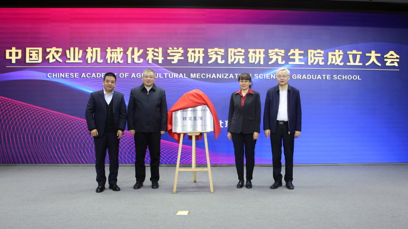 口袋德州官网-口袋德州APP下载