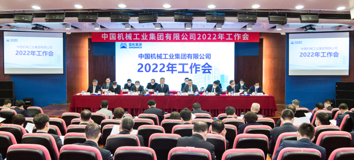 口袋德州官网-口袋德州APP下载