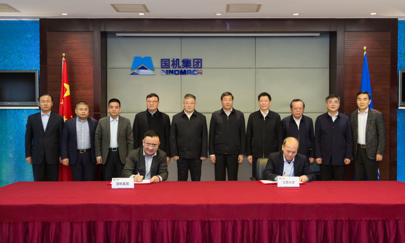 口袋德州官网-口袋德州APP下载