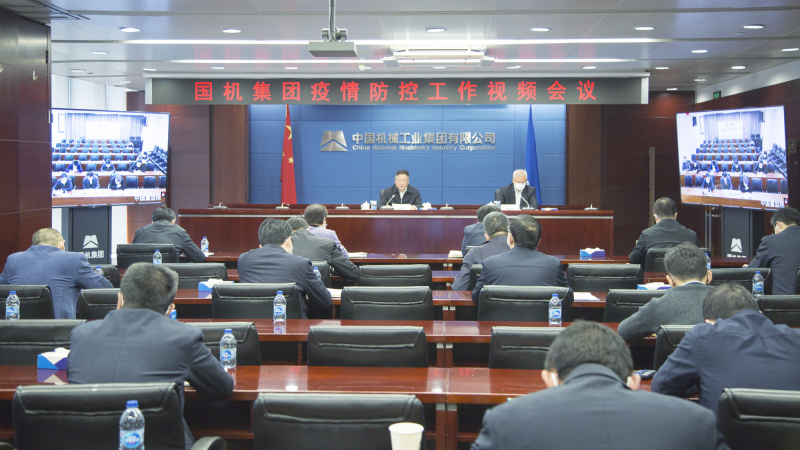 口袋德州官网-口袋德州APP下载