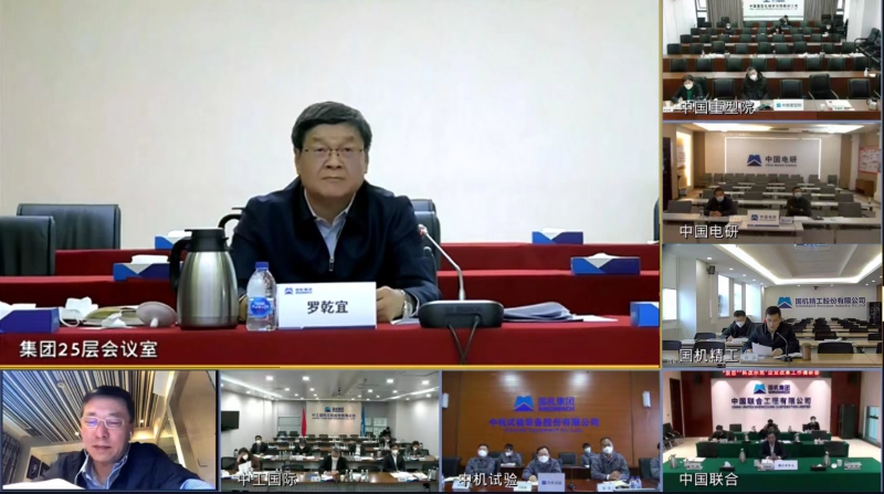 口袋德州官网-口袋德州APP下载