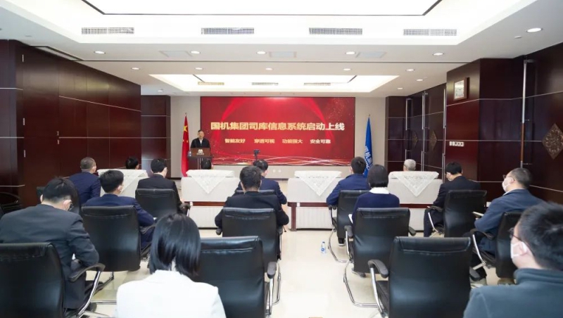 口袋德州官网-口袋德州APP下载