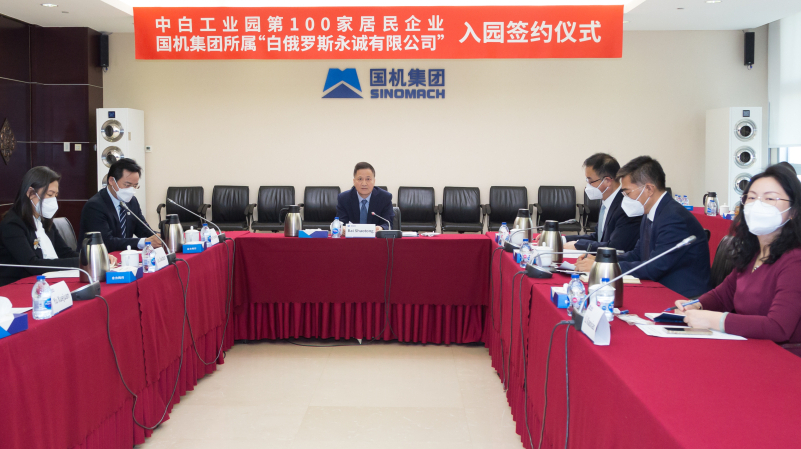 口袋德州官网-口袋德州APP下载