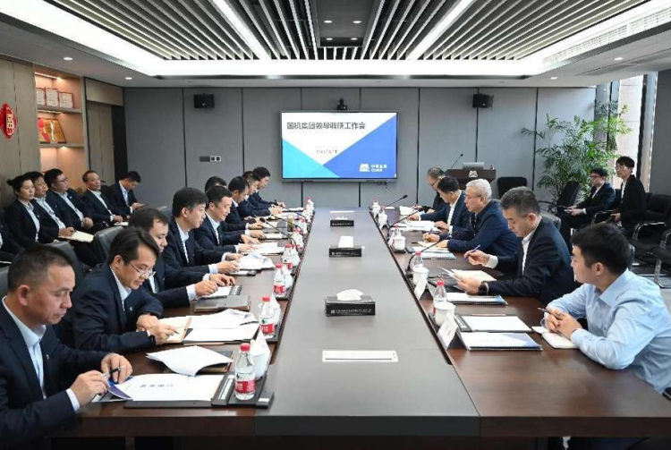 口袋德州官网-口袋德州APP下载