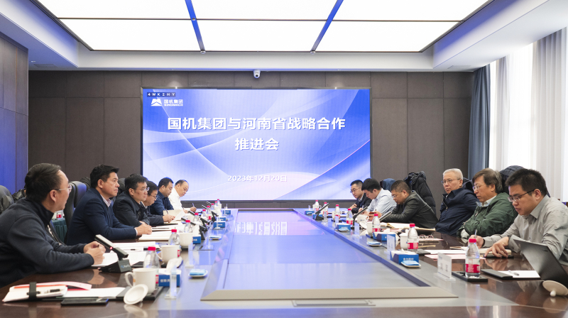 口袋德州官网-口袋德州APP下载