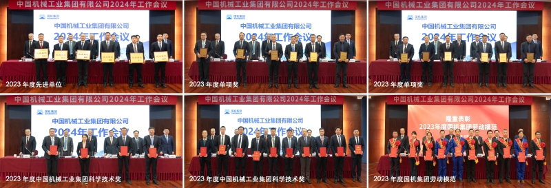 口袋德州官网-口袋德州APP下载