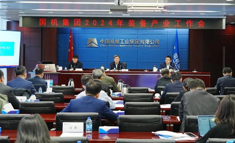 口袋德州官网-口袋德州APP下载