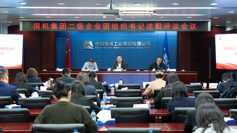 口袋德州官网-口袋德州APP下载