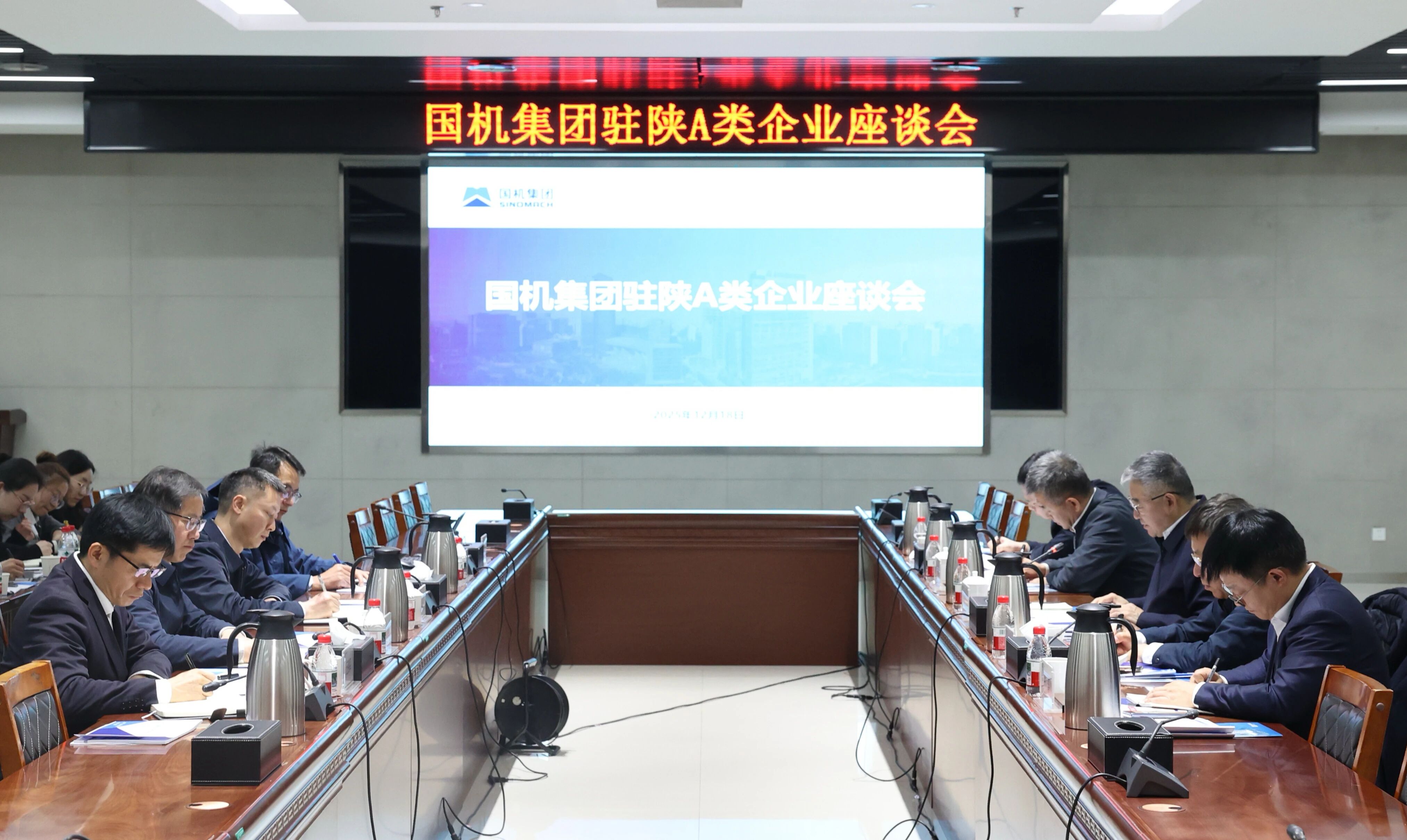 口袋德州官网-口袋德州APP下载