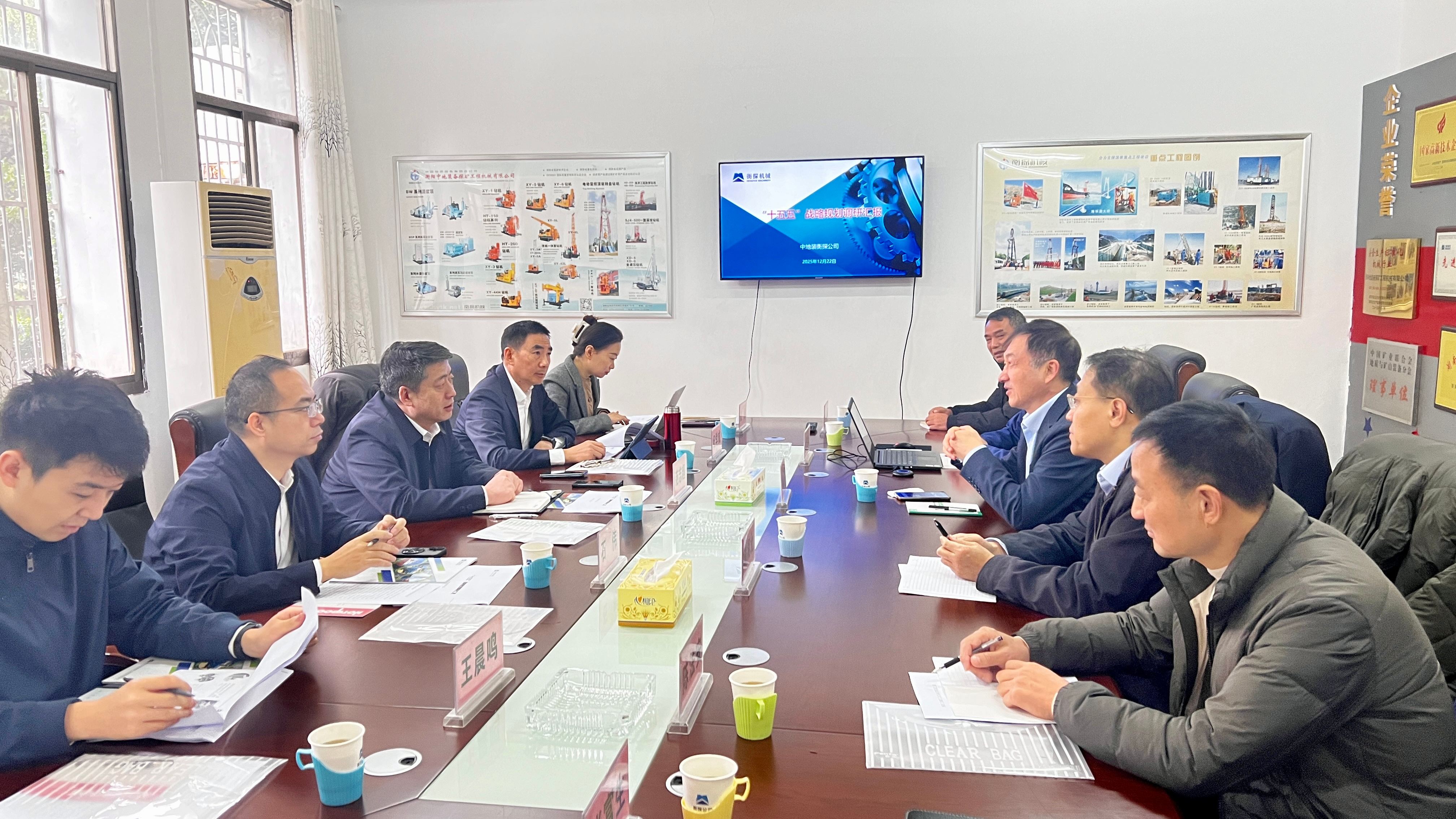 口袋德州官网-口袋德州APP下载