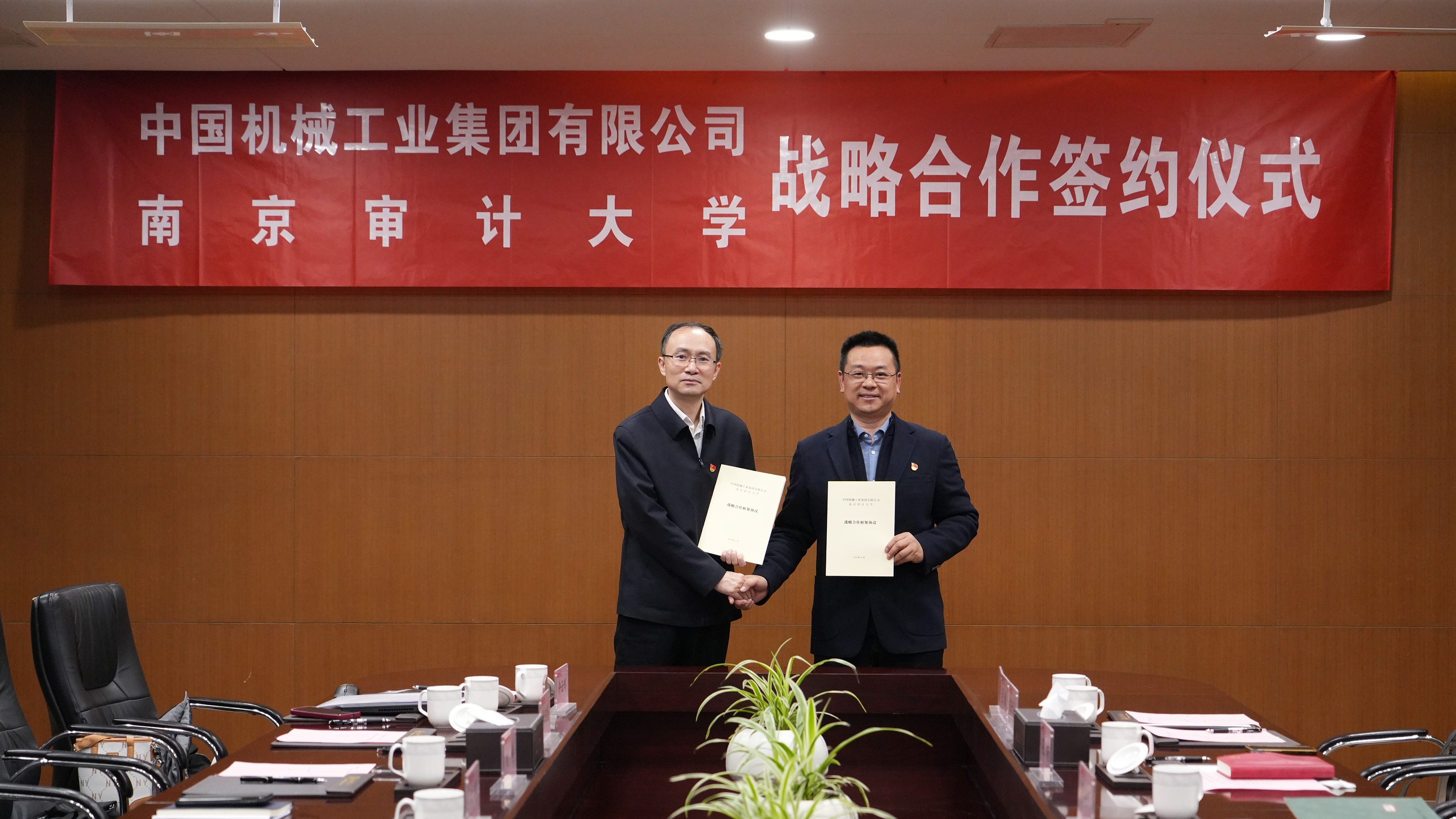 口袋德州官网-口袋德州APP下载