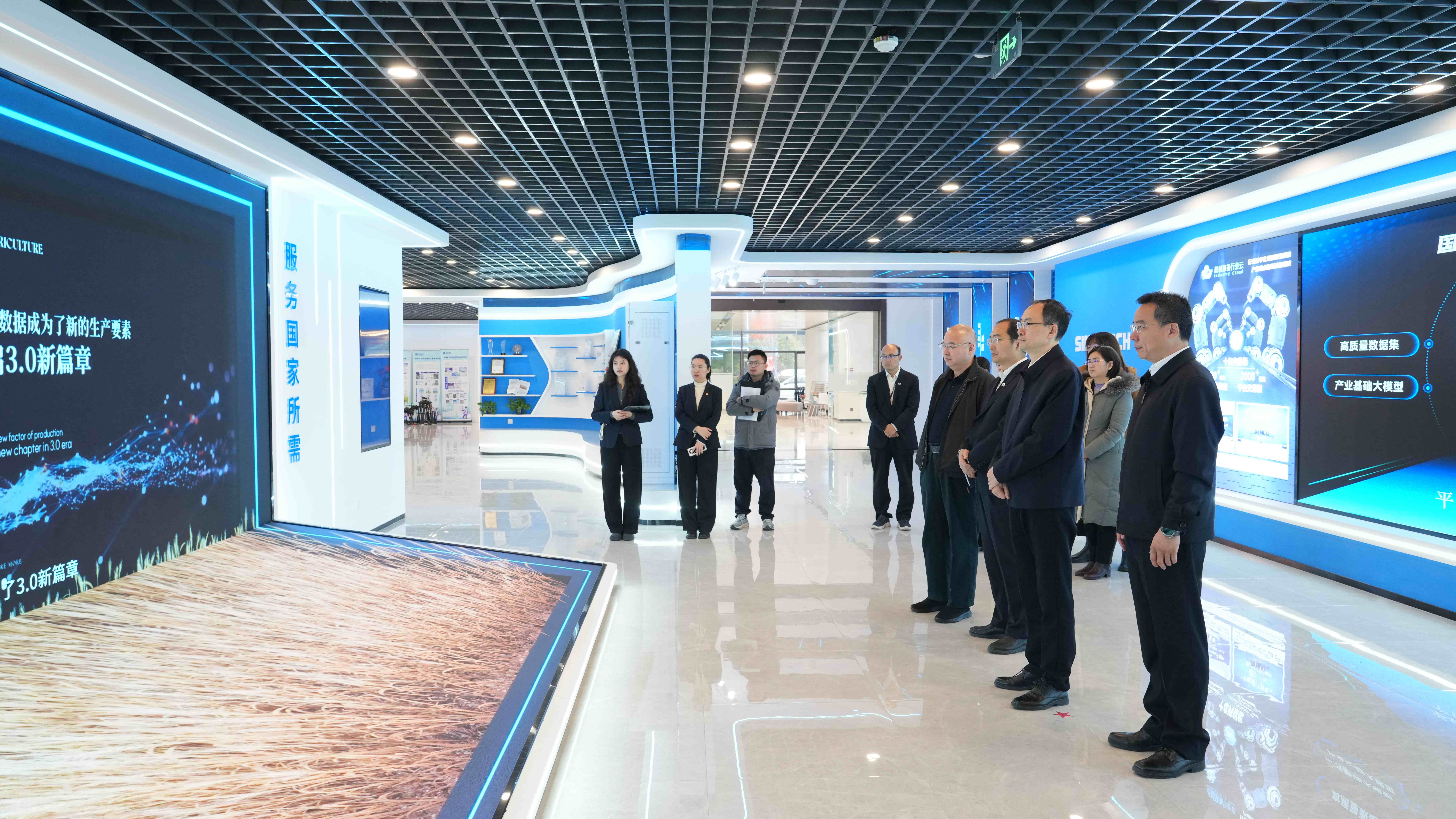 口袋德州官网-口袋德州APP下载