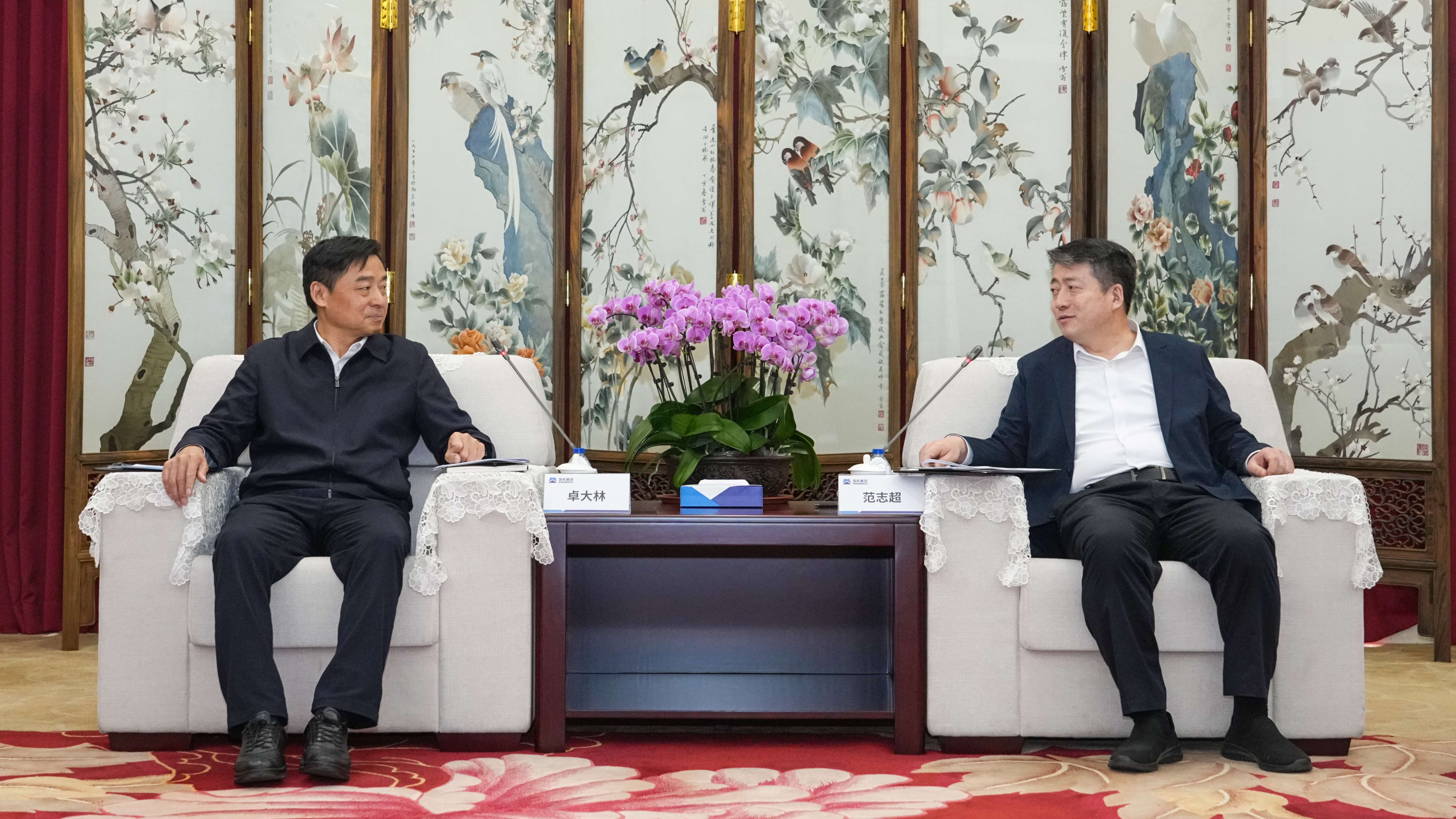 口袋德州官网-口袋德州APP下载