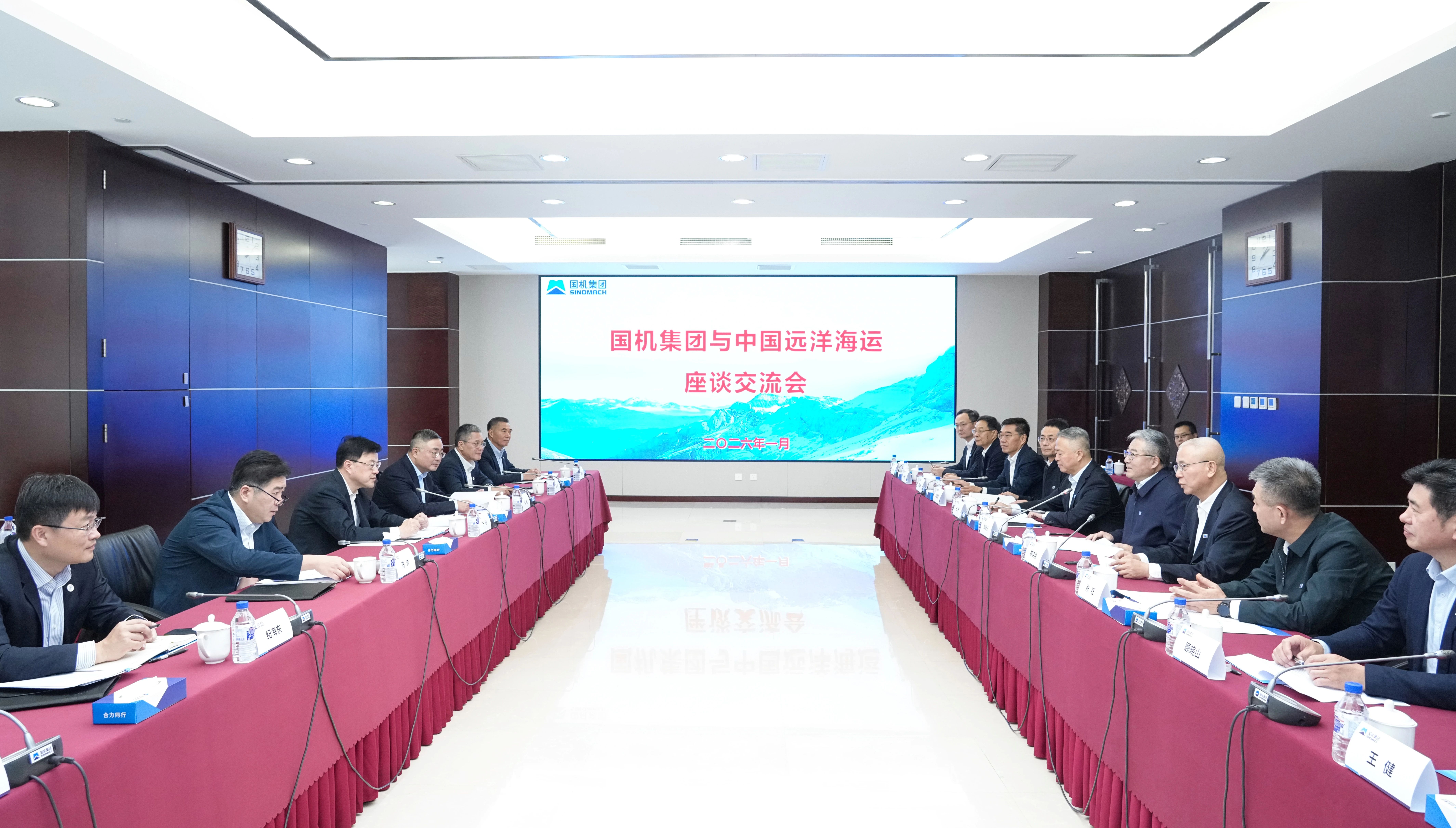 口袋德州官网-口袋德州APP下载