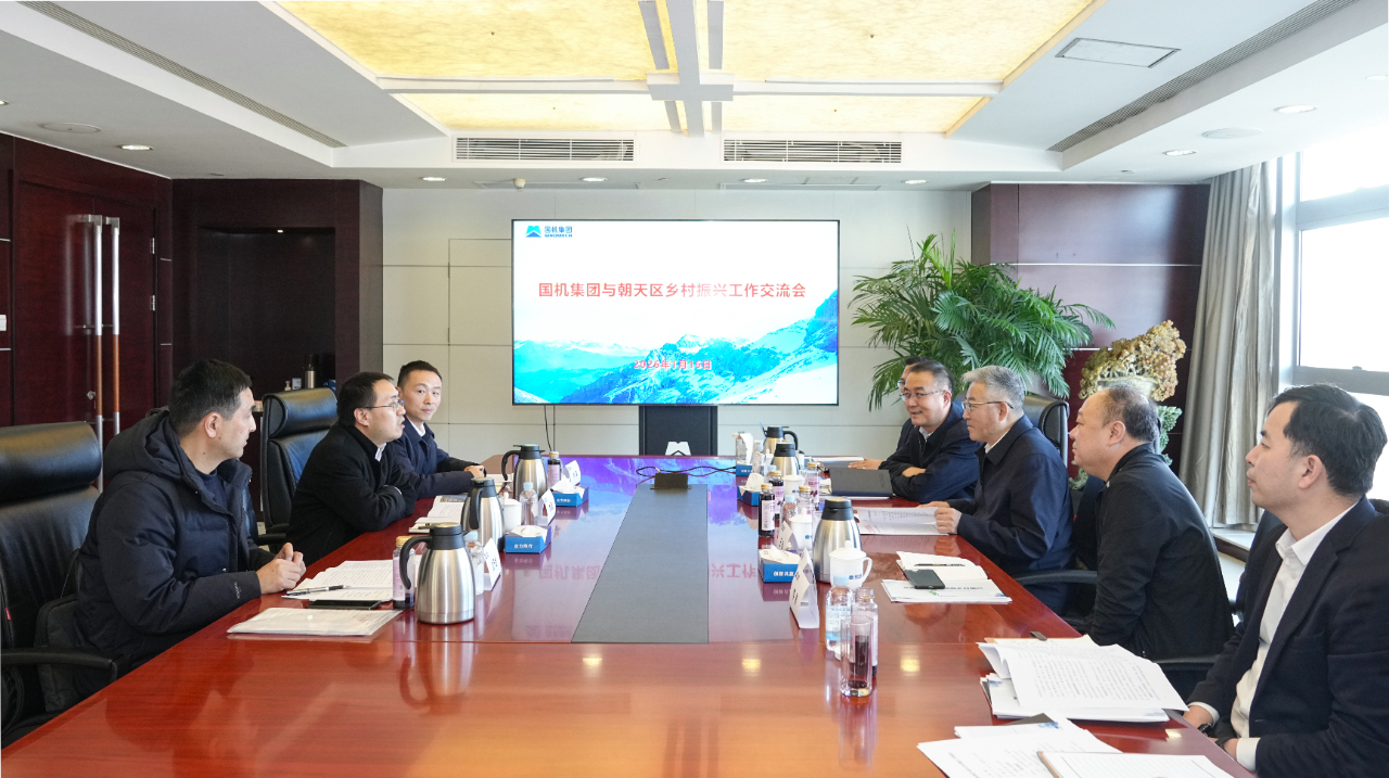 口袋德州官网-口袋德州APP下载