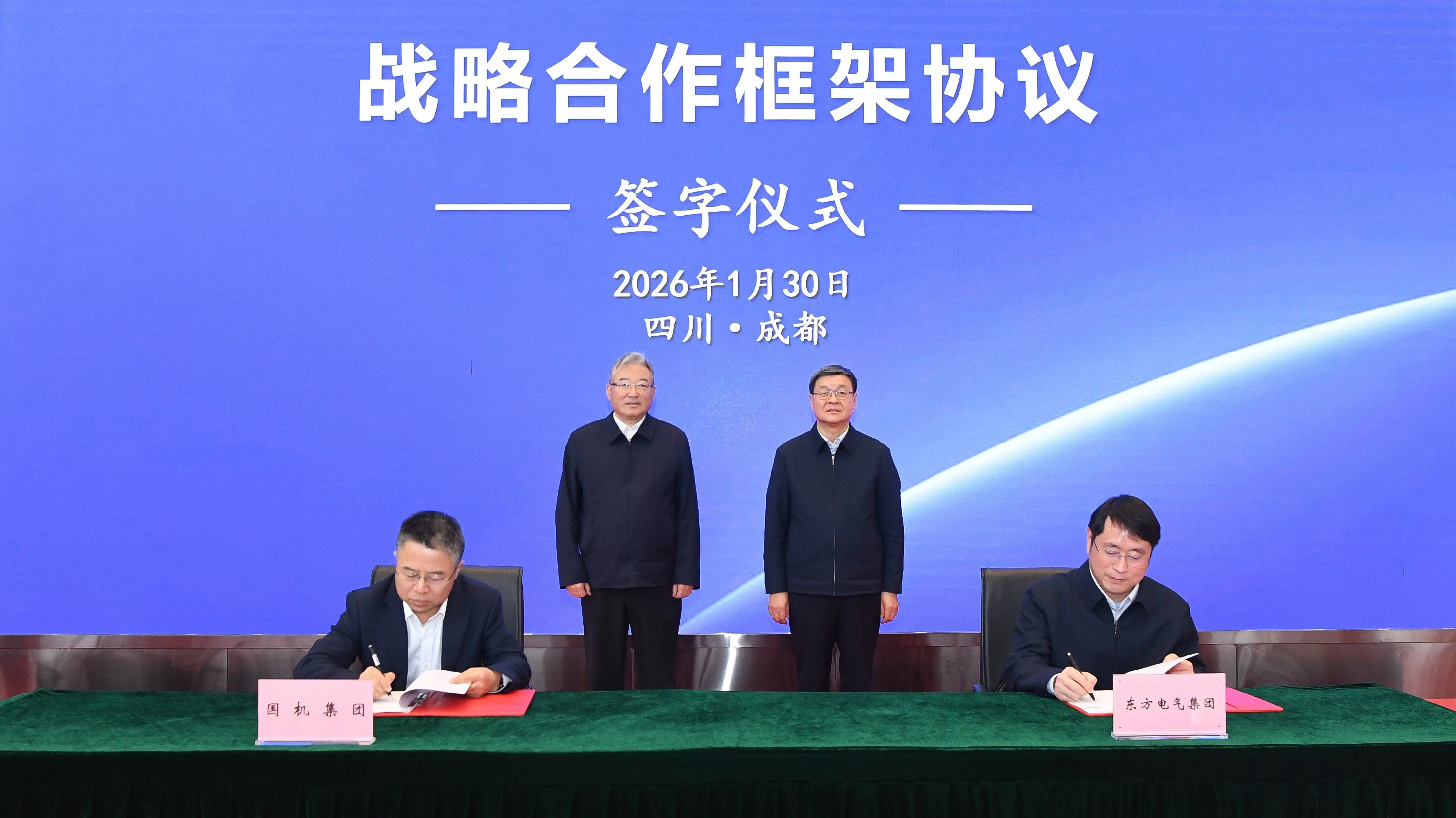 口袋德州官网-口袋德州APP下载