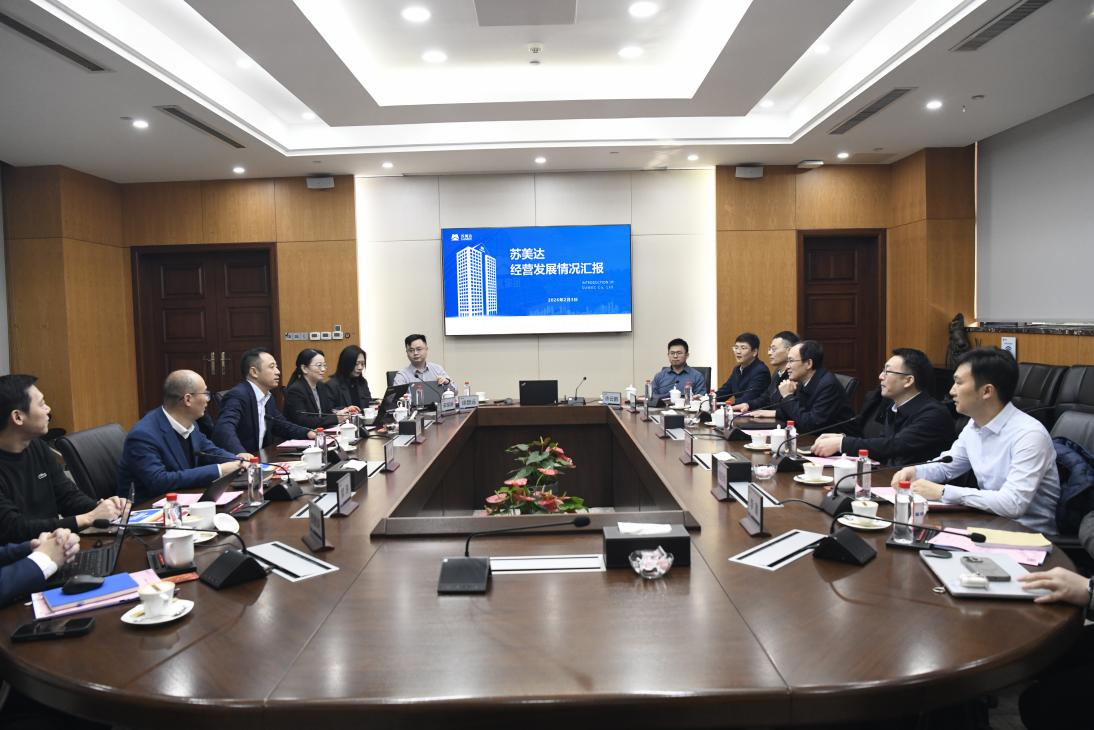 口袋德州官网-口袋德州APP下载