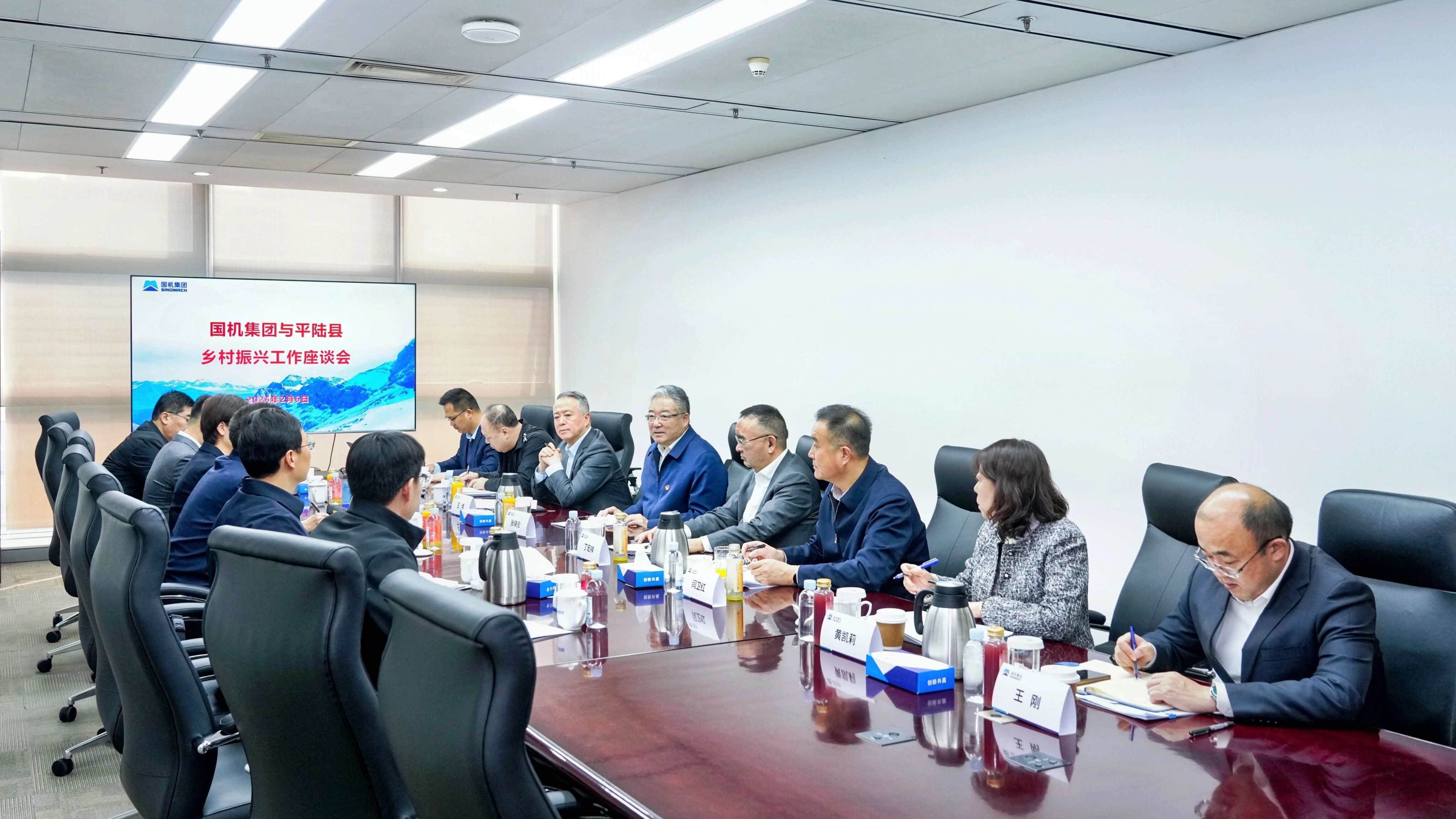 口袋德州官网-口袋德州APP下载