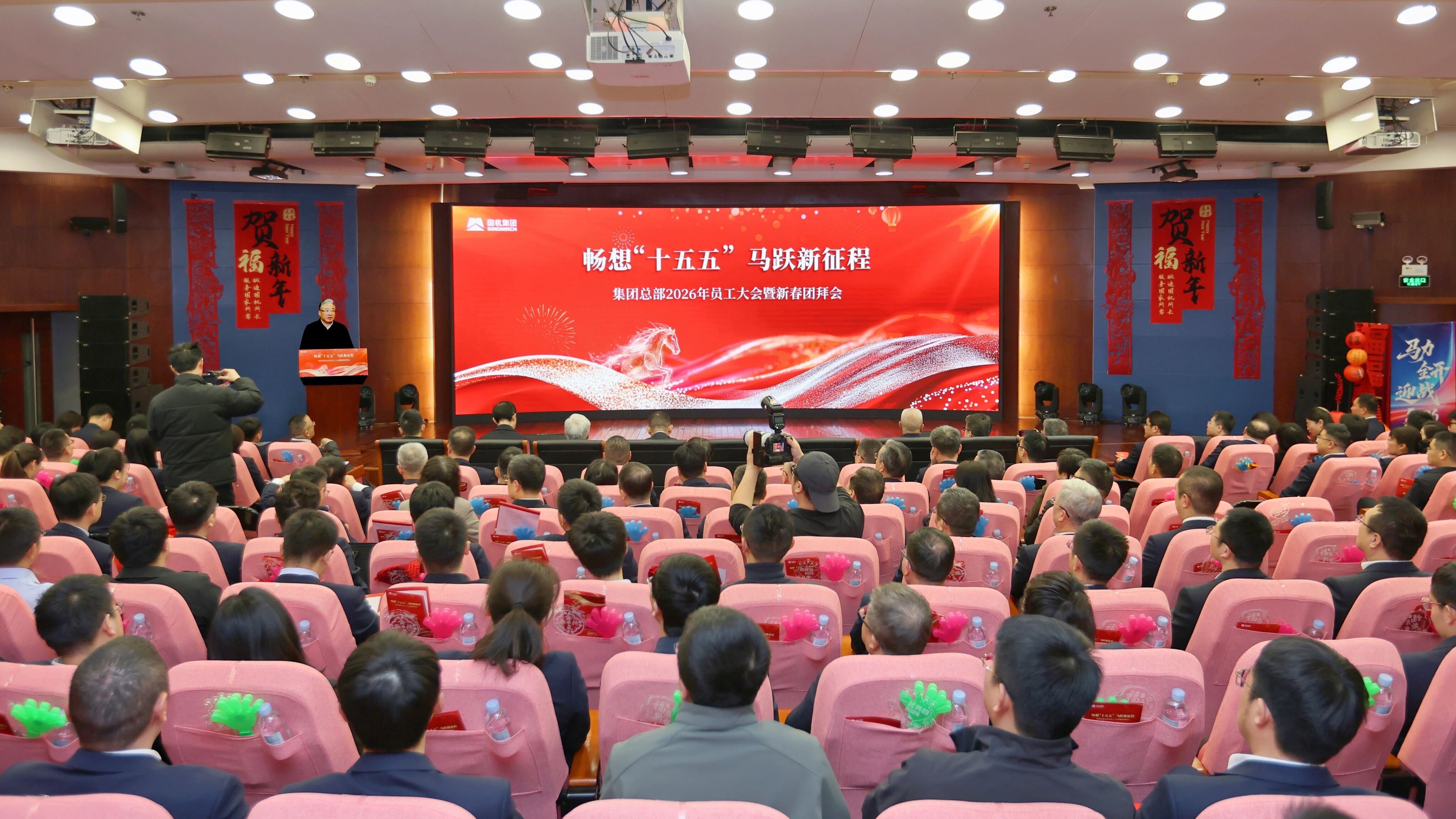 口袋德州官网-口袋德州APP下载