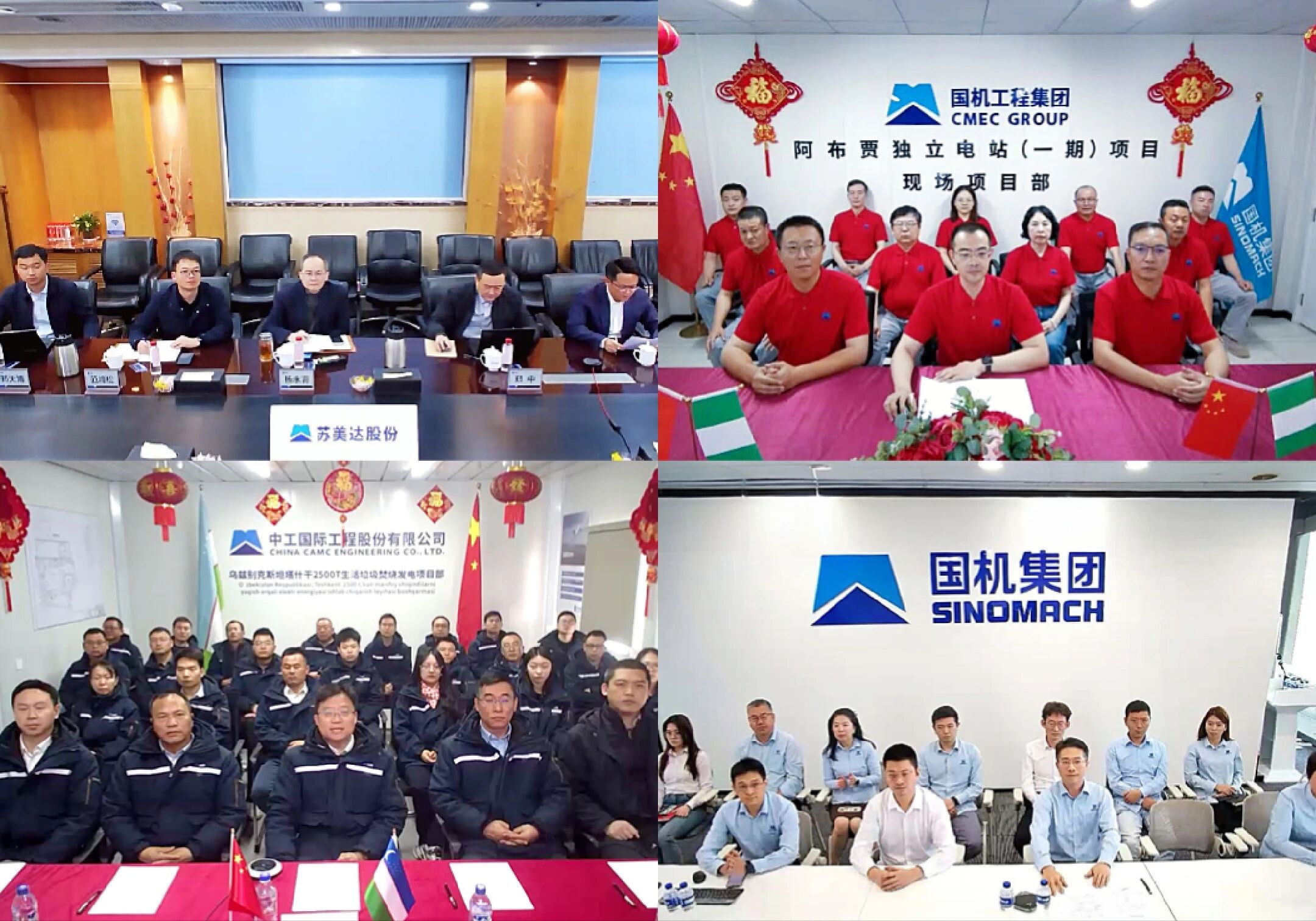 口袋德州官网-口袋德州APP下载