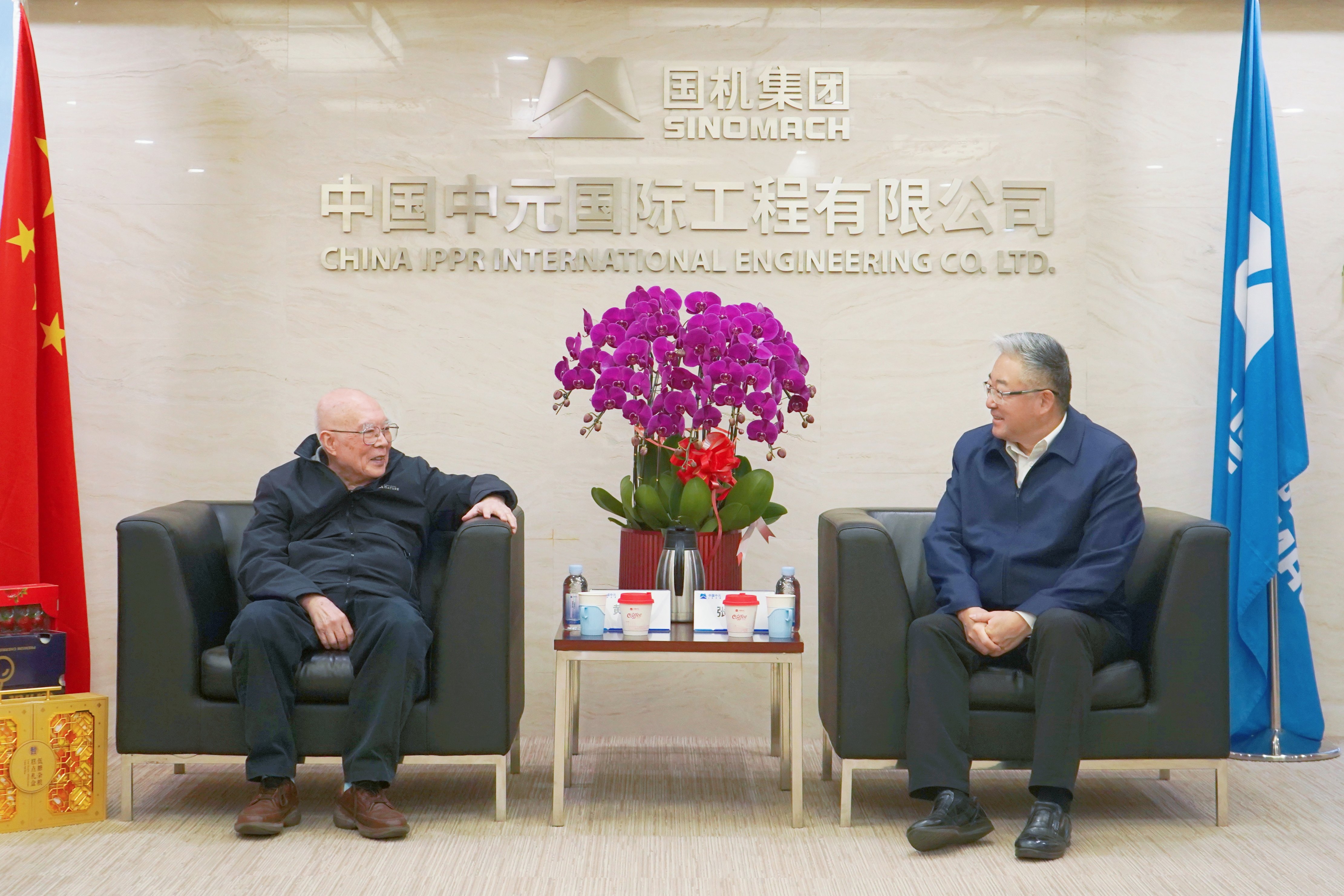 口袋德州官网-口袋德州APP下载