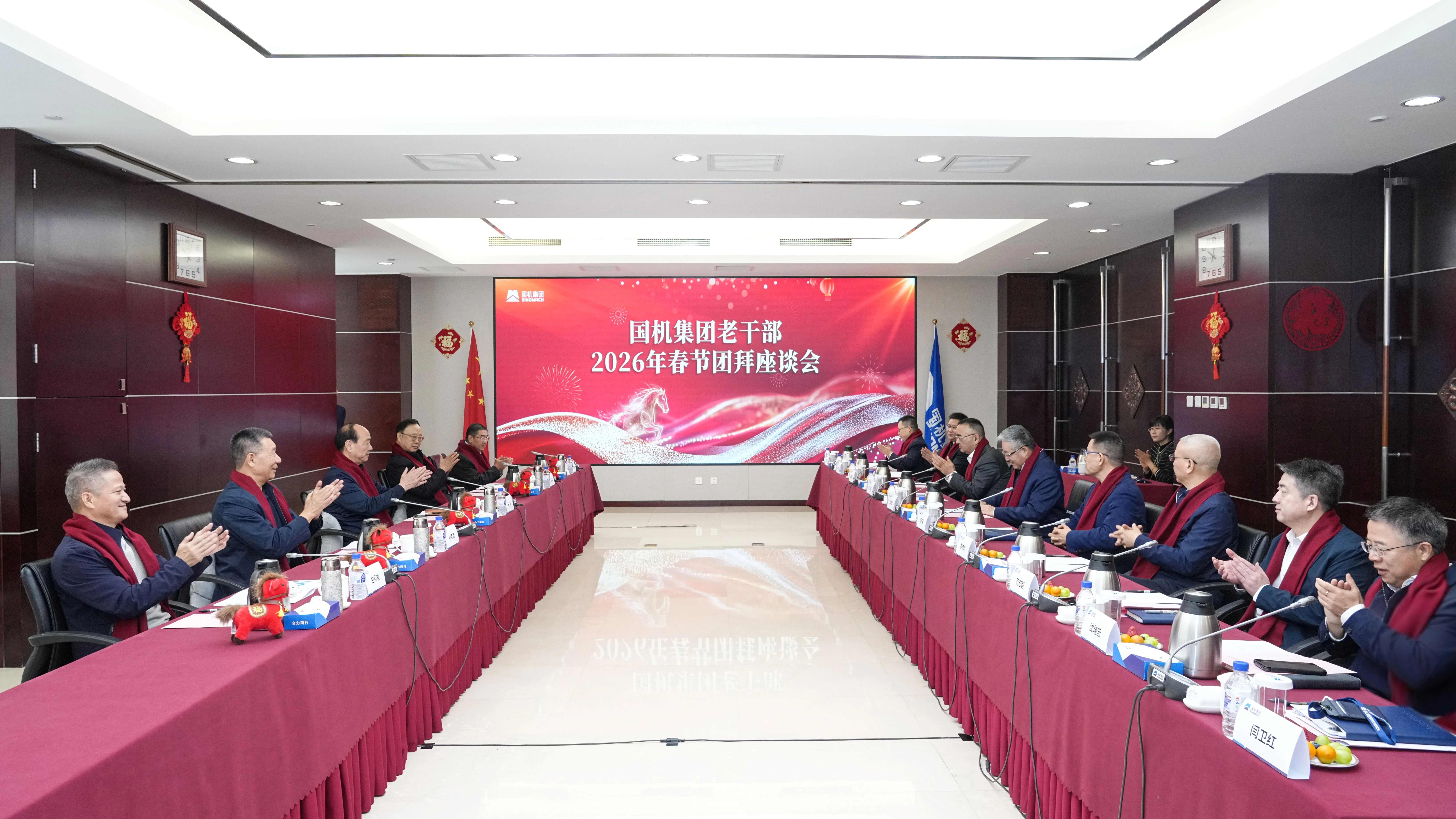 口袋德州官网-口袋德州APP下载