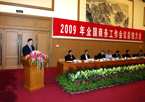 口袋德州官网-口袋德州APP下载